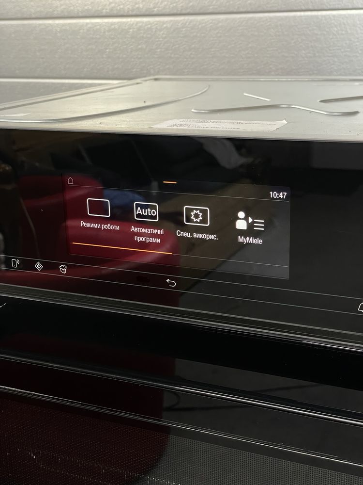 2в1 Преміум парова шафа з мікрохвильовкою Miele DGM 7845