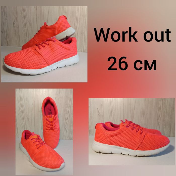 Кроссовки Work out 26см (40-41р.)