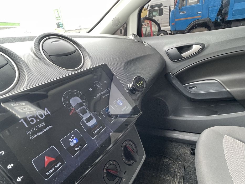 Seat Ibiza ( 2012 ) ( IDEAL )