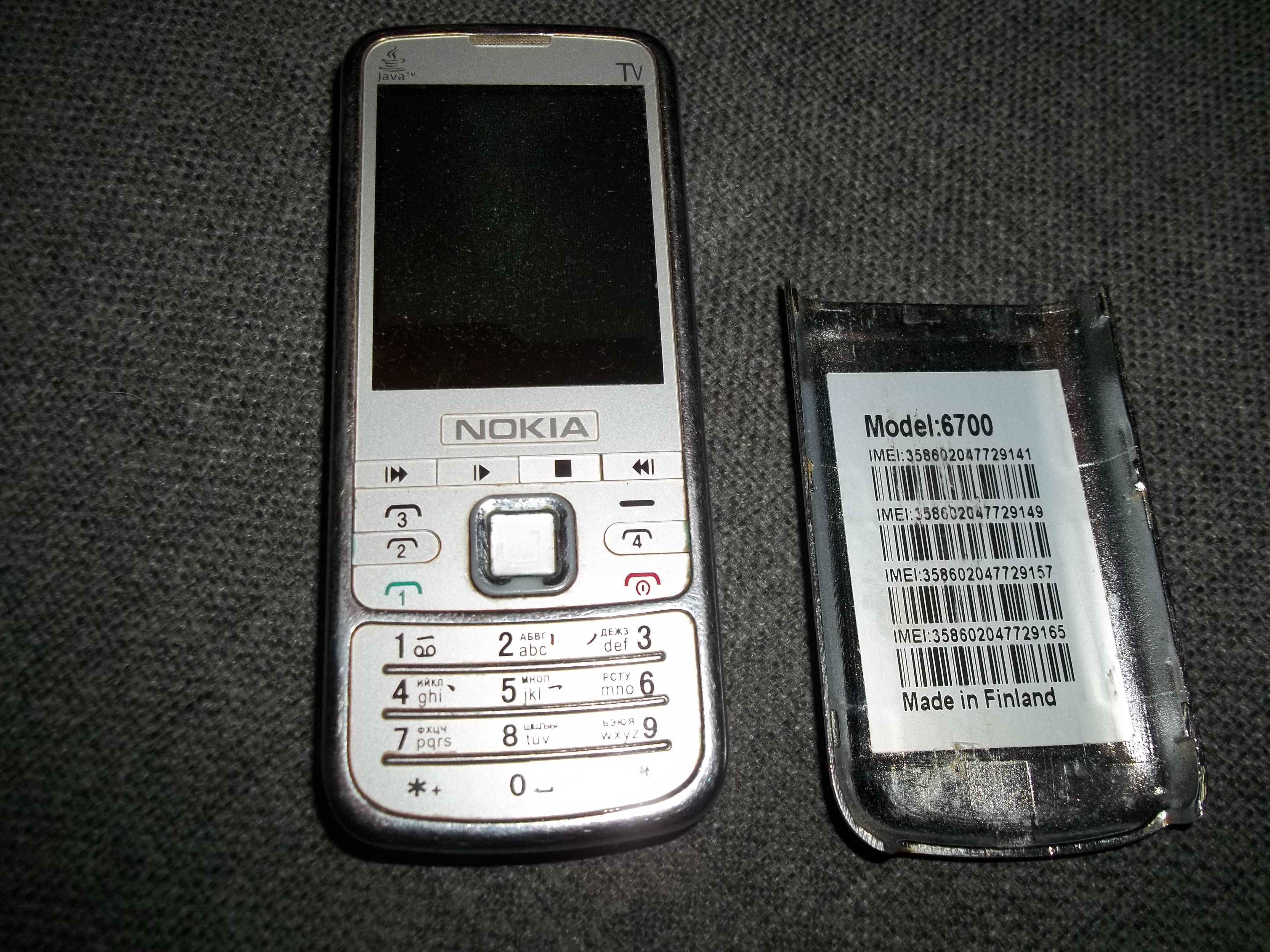 телефон 4 симки 6700