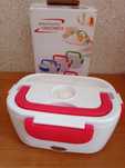 Ланч-бокс  Electronic Lunchbox YS 001 40 W с подогревом