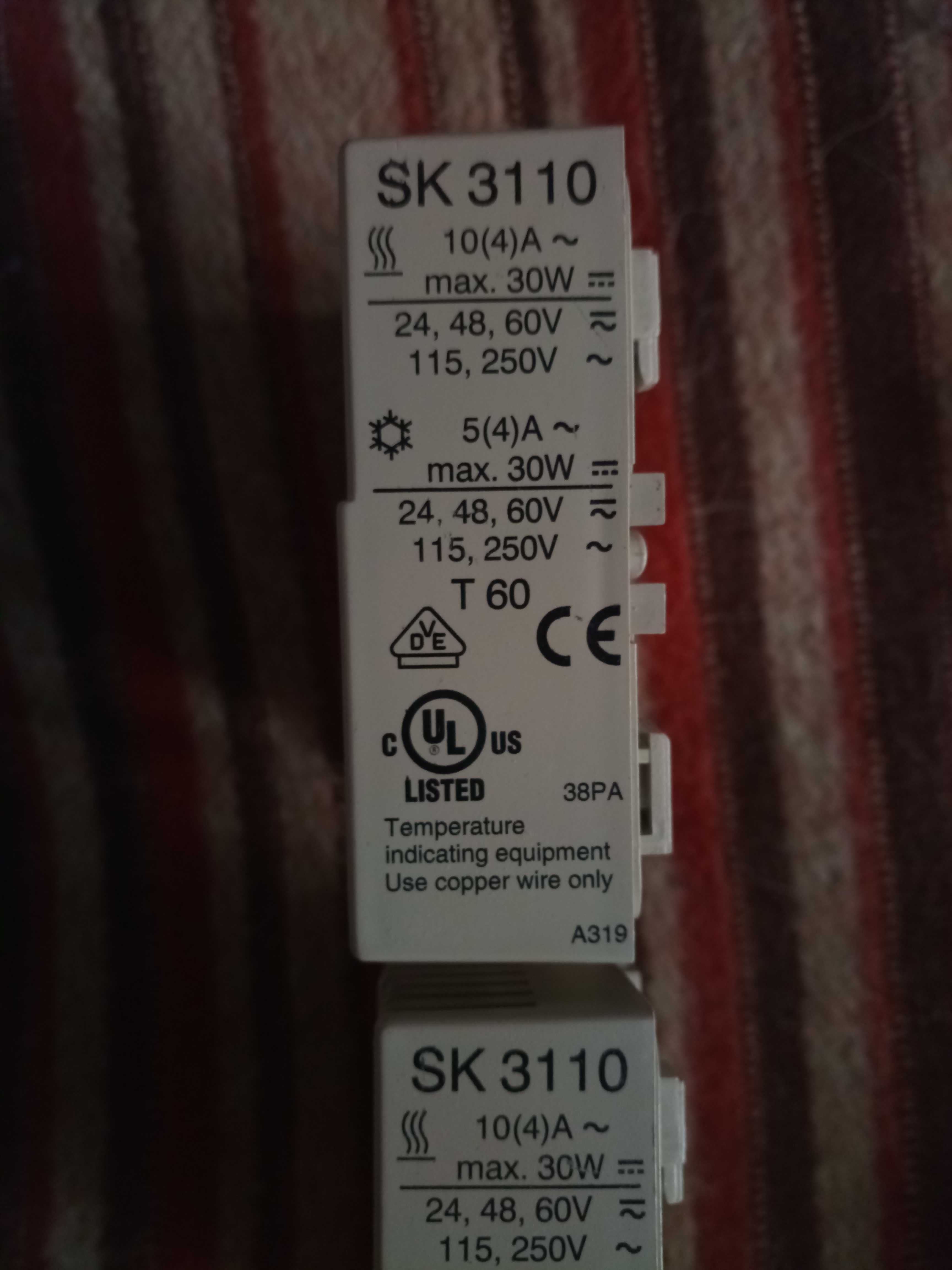Терморегулятор SK 3110 Rittal електронний