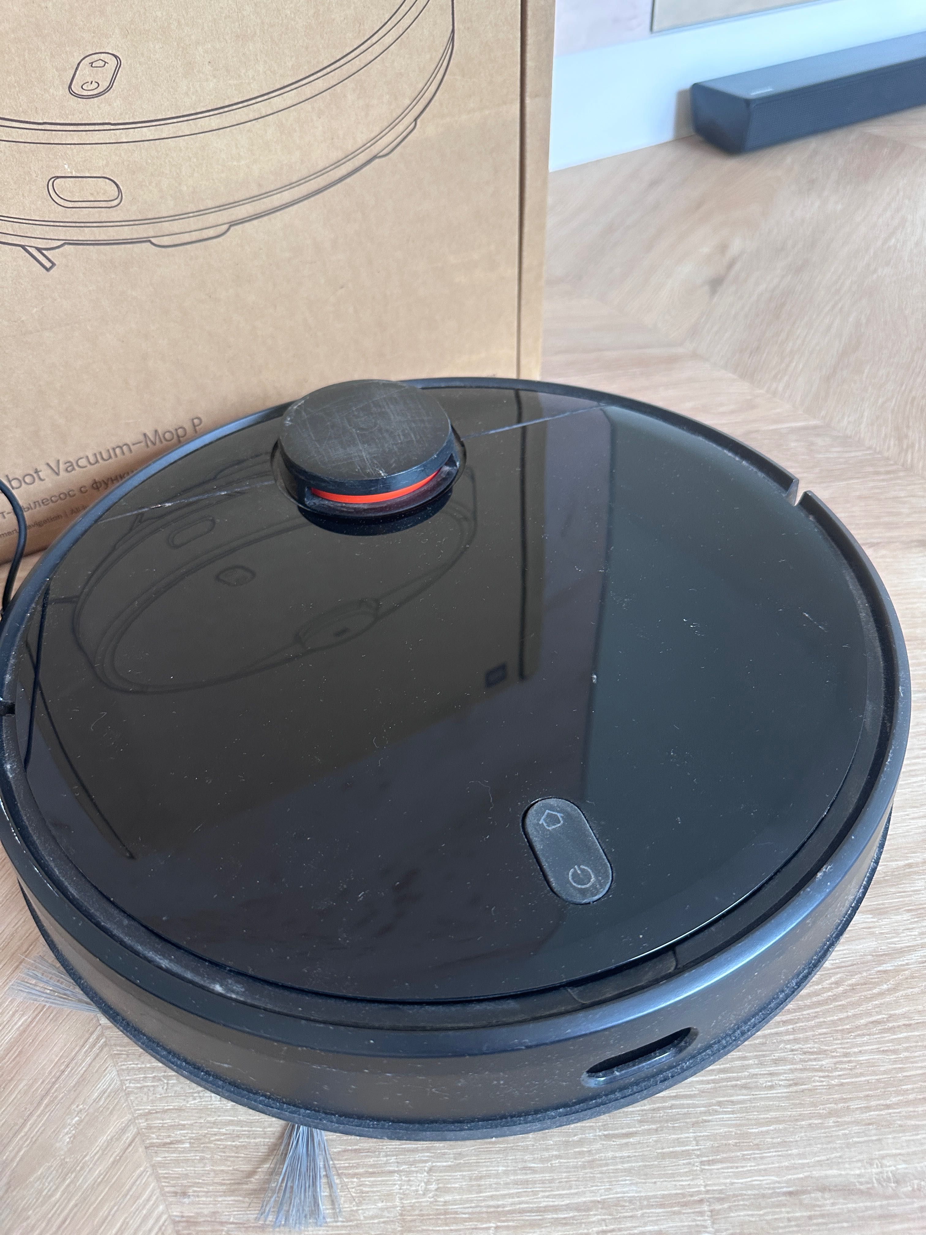 Odkurzacz samojezdny Xiaomi Mi robot Vacuum mop p