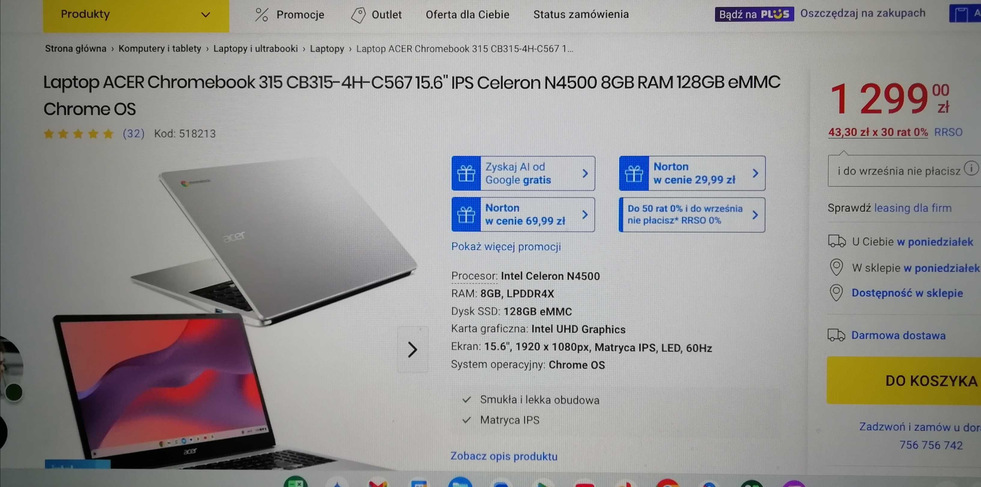 Acer Chromebook 315, куплений у 2024р. ( Польща)
