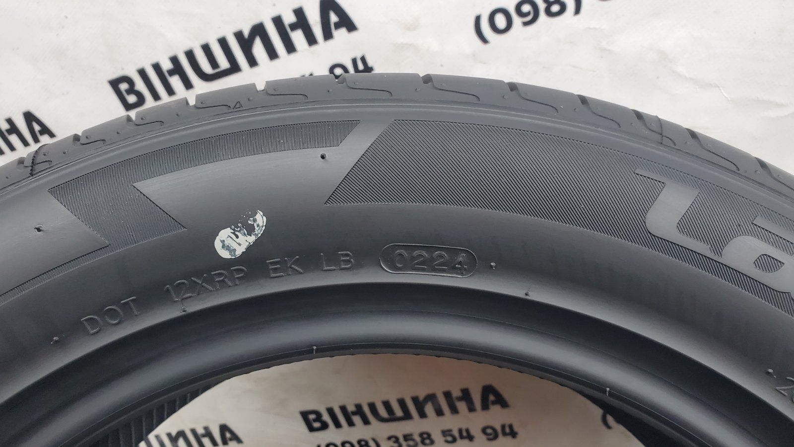 Шини 205/55 R 16 Laufenn S FIT EQ+ Літо. Нові колеса склад.