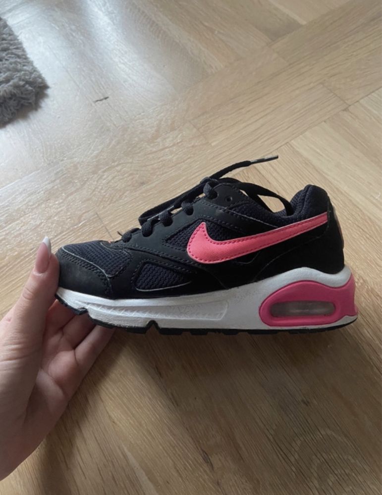 buty air max oryginalne dziecięce