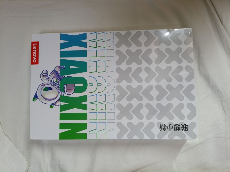Lenovo Xiaoxin Pad Pro 12.7 (2025)