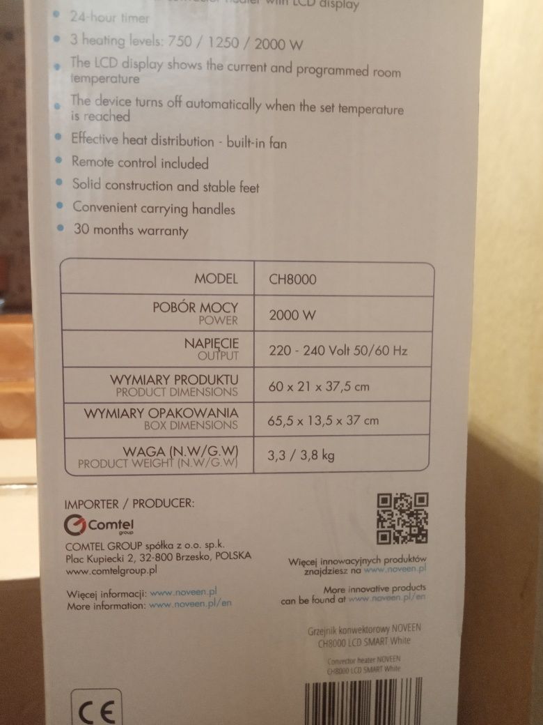 Продам обогреватель