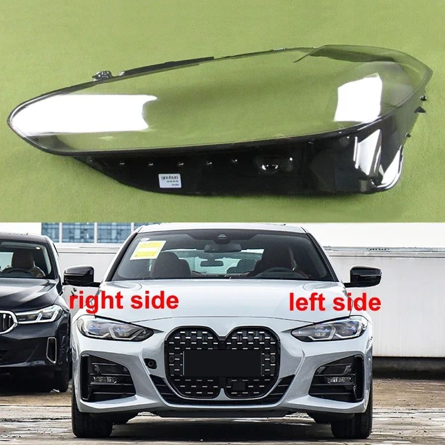 Vidro capa lente farol ótica BMW serie 4 M4 G22