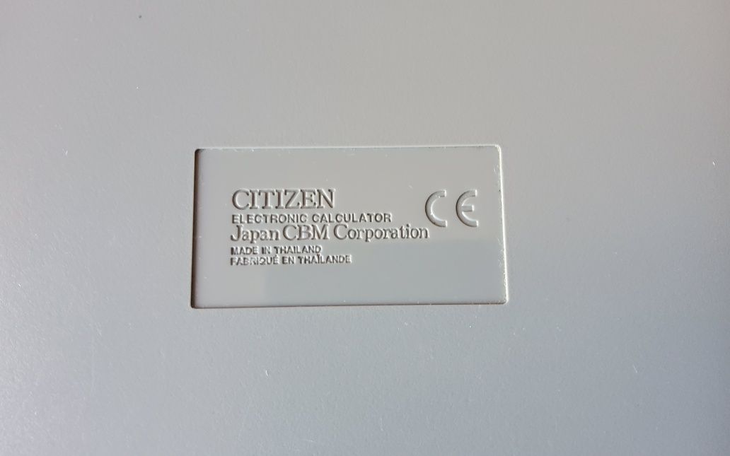 Калькулятор Citizen SDC-428 16 разрядный бухгалтерский большой