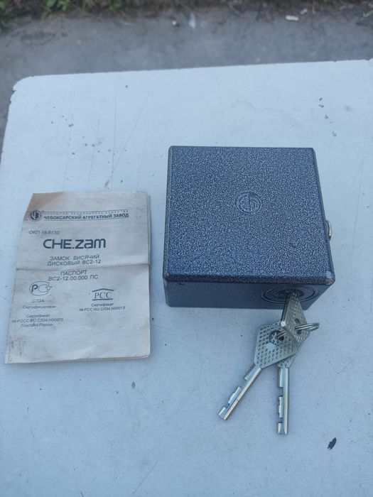 Продам замок навісний ЧЗ ВС2-12
