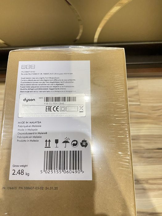 Фен Dyson Supersonic (новий, запечатаний)