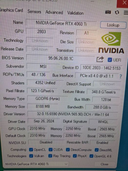 Ігровий ПК i5-14600KF + RTX 4060 Ti — 32 GB DDR5"