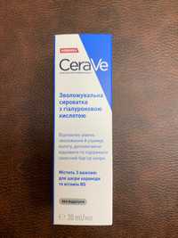 Cerave hydrating serum hyaluronic acid