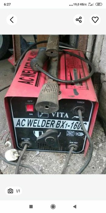 Продам сварочный аппарат.