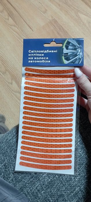 Крила на велосипед