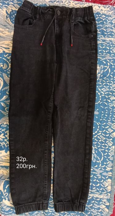 Джинси на хлопчика