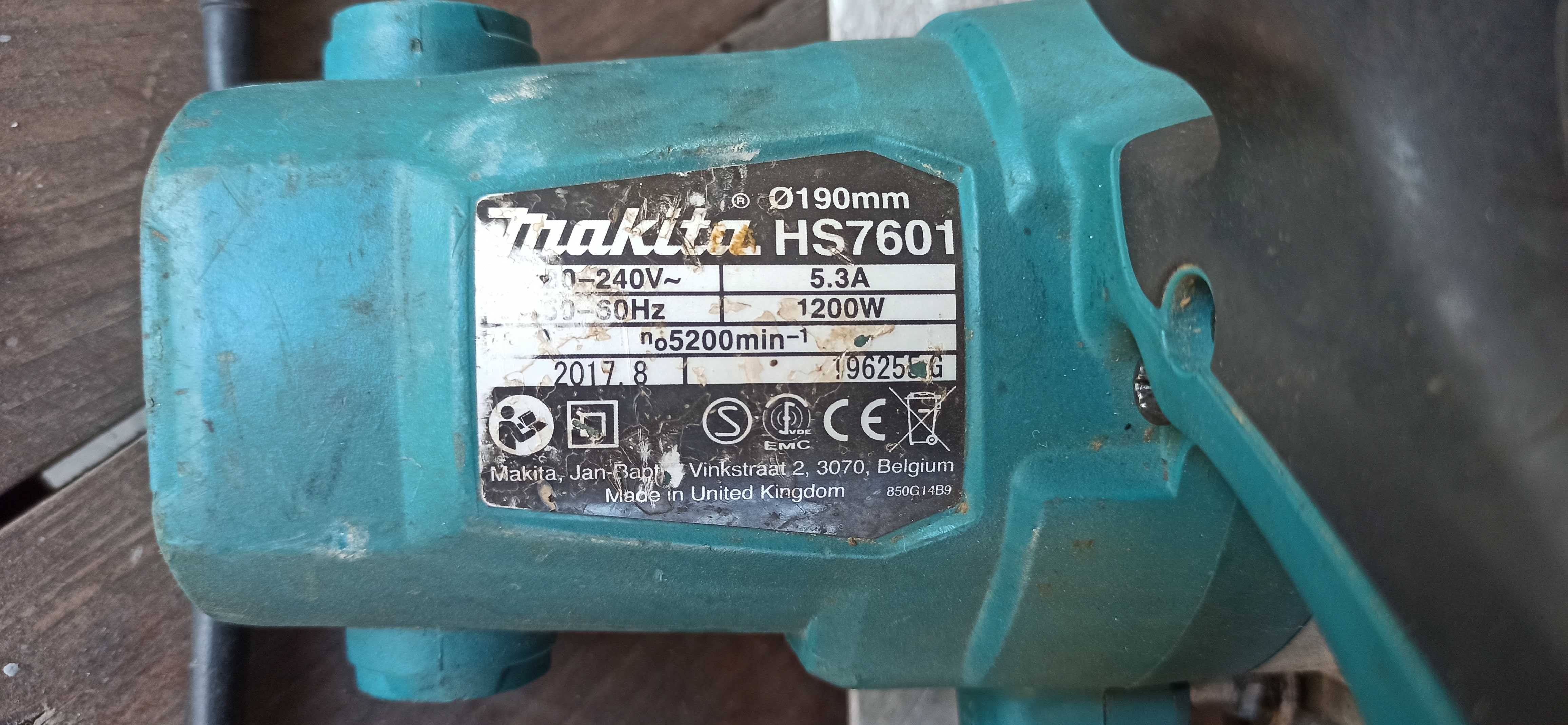 Пила дискова Makita HS7601