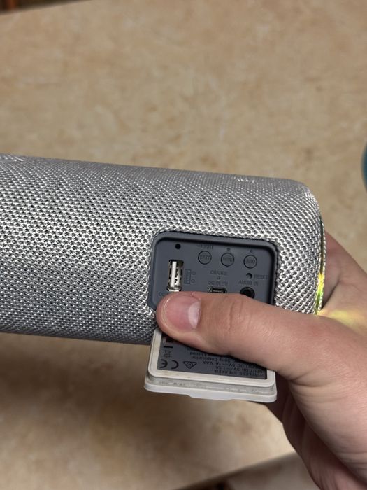 Продам Sony SRS XB31 White Оригінал