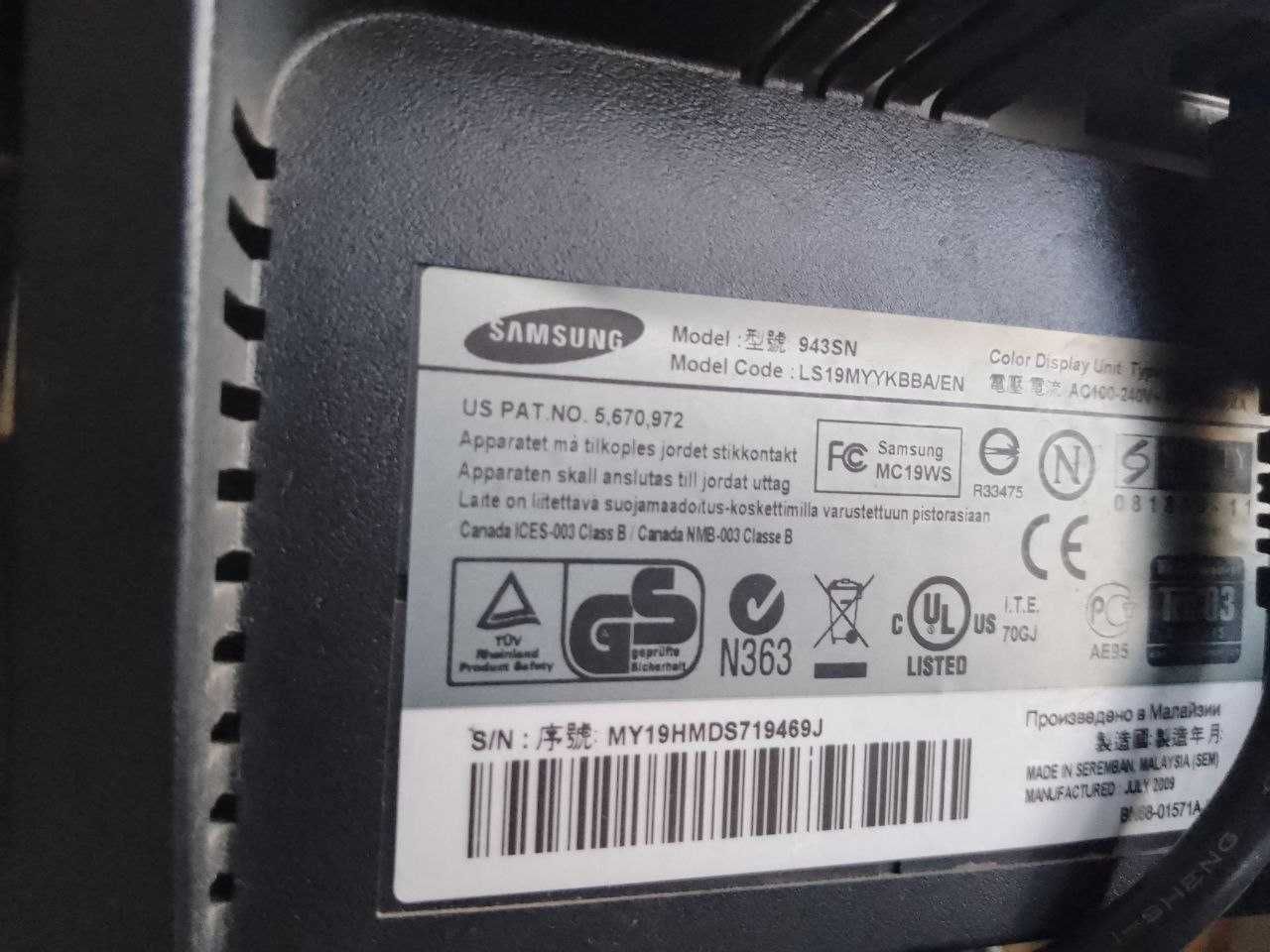 Продам монитор Samsung