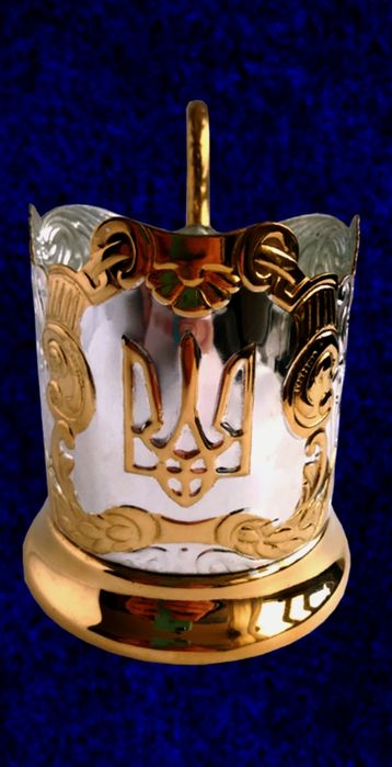 Подстаканник. Підсклянник.