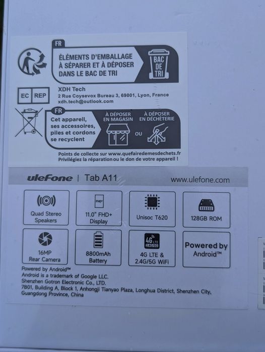 Ulefone tab a11 (8/128 11 inch абсолютно новый мощный планшет 2 физ с