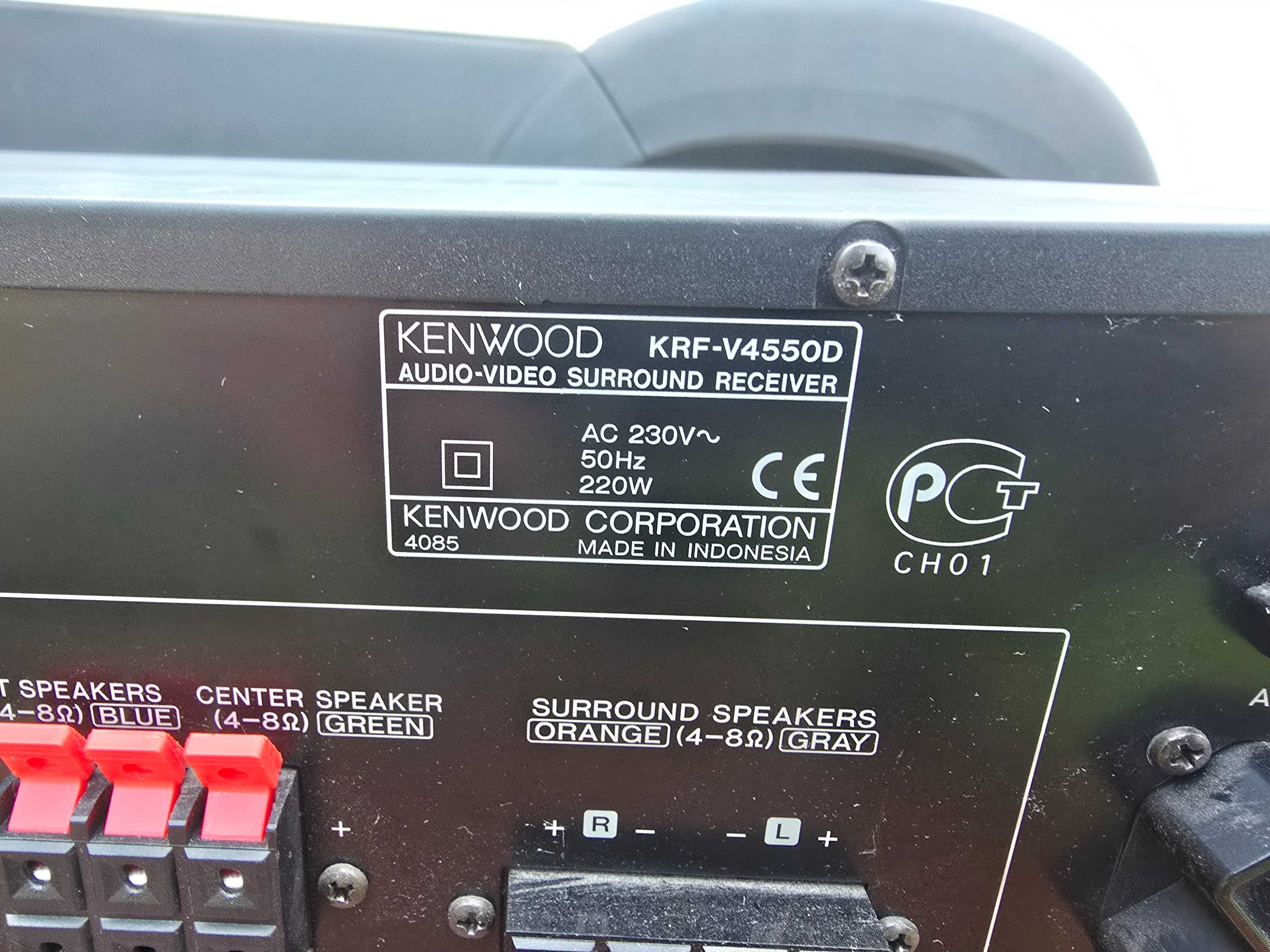 Amplituner Kenwood KRF-V4550D