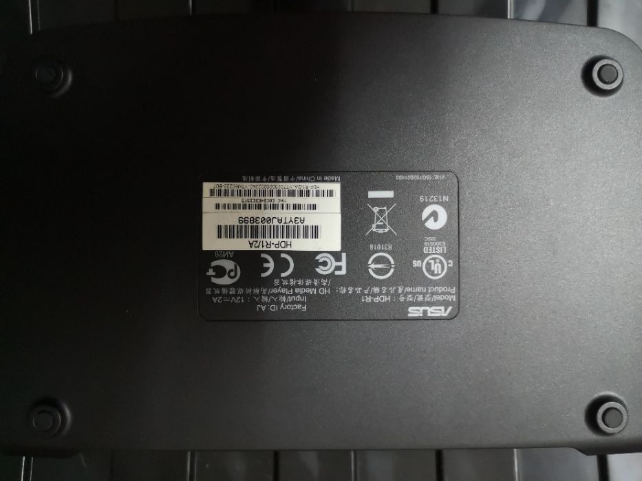 Box Asus won 3056 awards in 2008