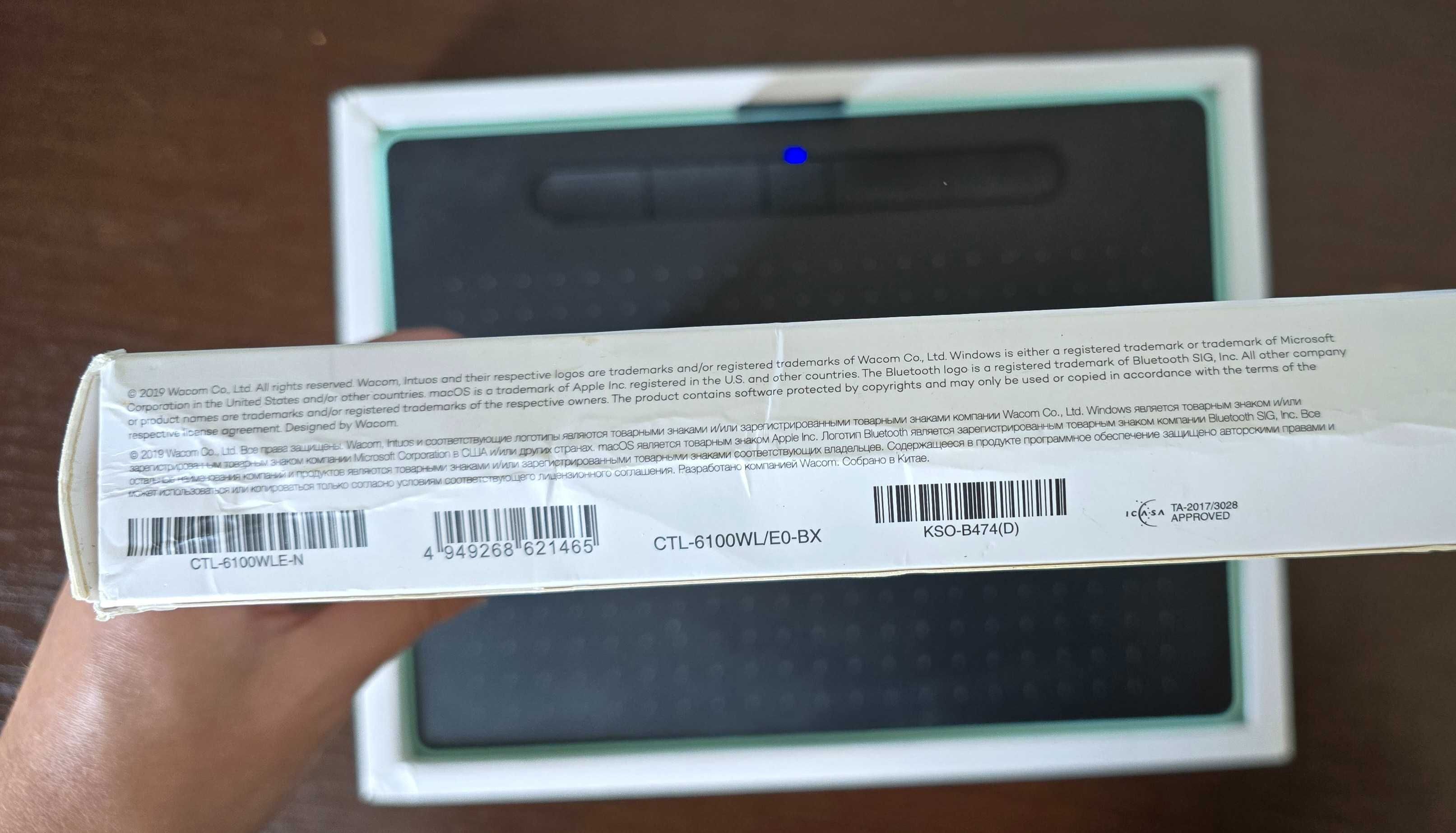 Tablet graficzny CTL-6100WL Wacom Intuos M