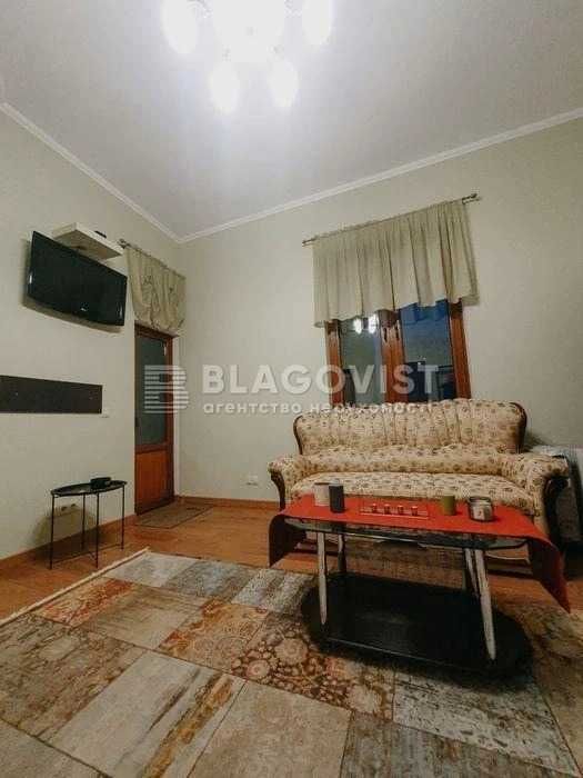 Оренда квартири .  вул Мазепи 3 . м Арсенальна. Князів Острозських