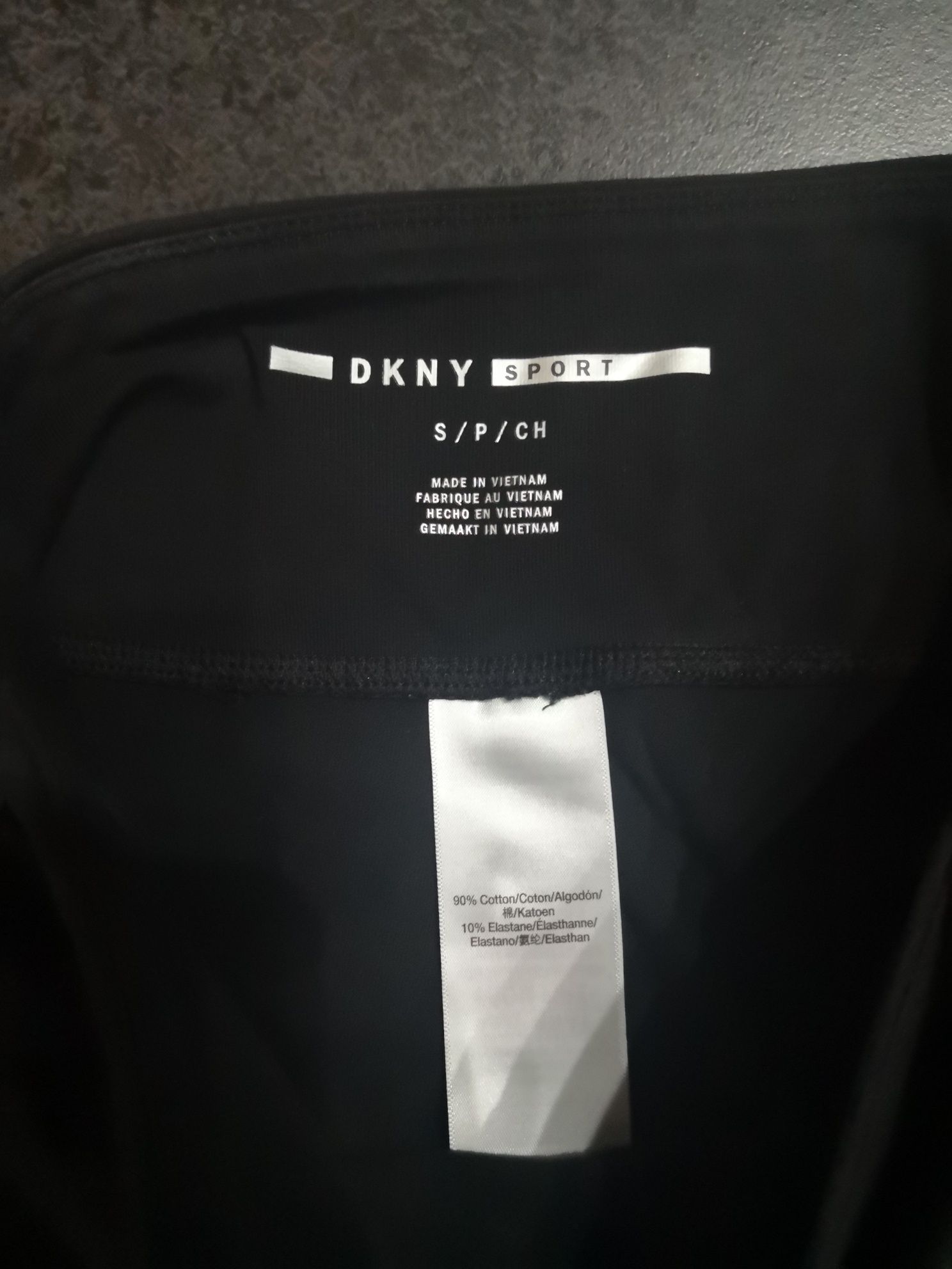 Legginsy DKNY Sport, Nowe