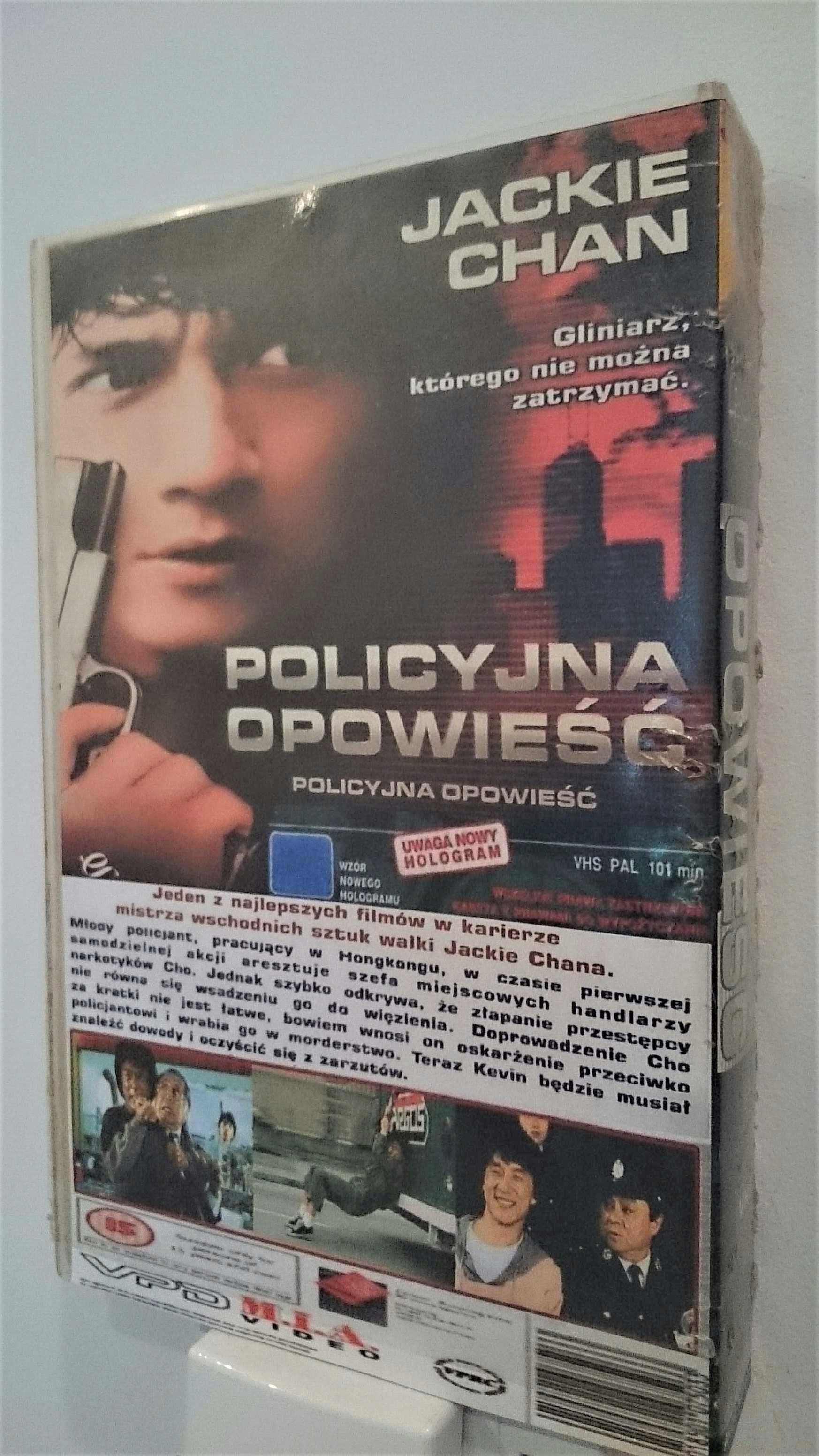 Policyjna Opowieść *The Dragon Hero* VHS Filmy chuckie chan