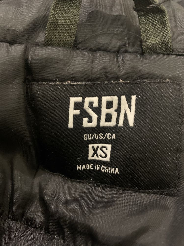 Kurtka męska FSBN