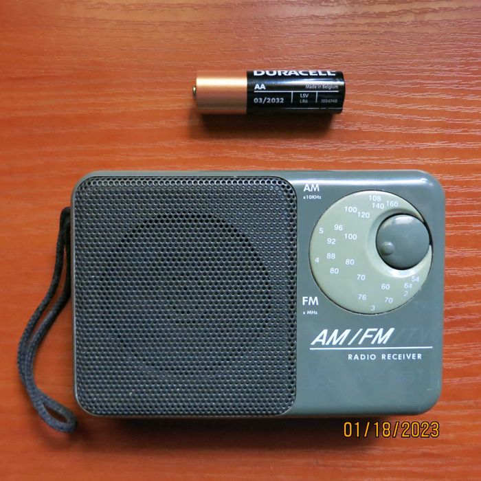 Маленький радіоприймач