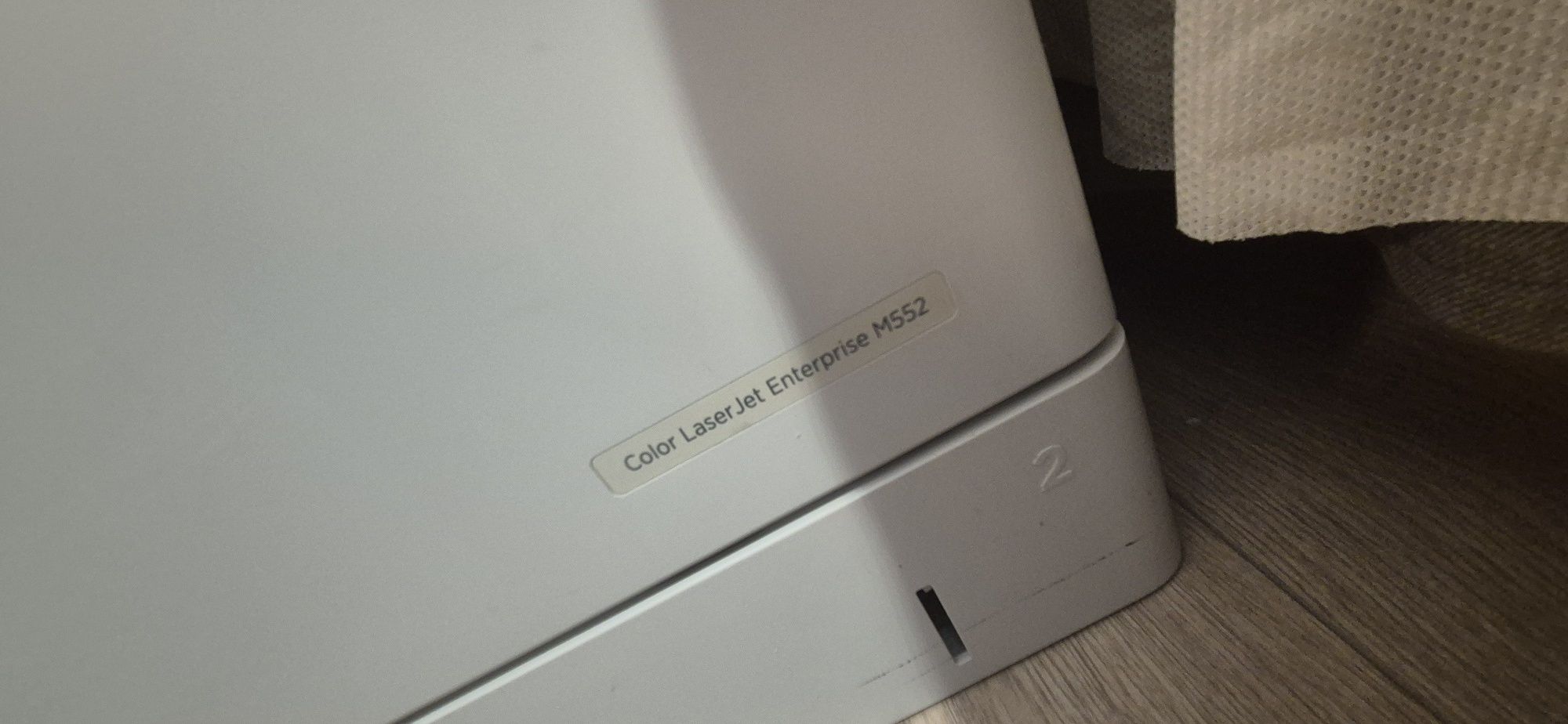 Drukarka Hp Color Laser Jet Enterprise M552
