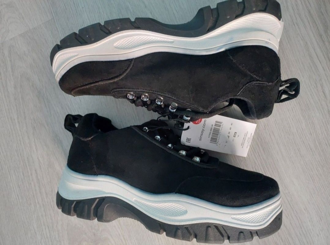 38 buty sneakersy trekingowe sinsay na wysokiej
masywnej podeszwie