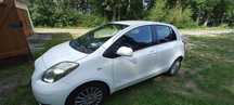 Toyota Yaris Z Niemiec wkraju od 2022
