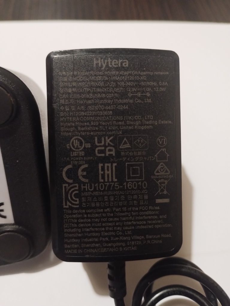 Зарядное устройство для раций nutera