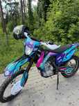 Geon gns 300  5 ступка