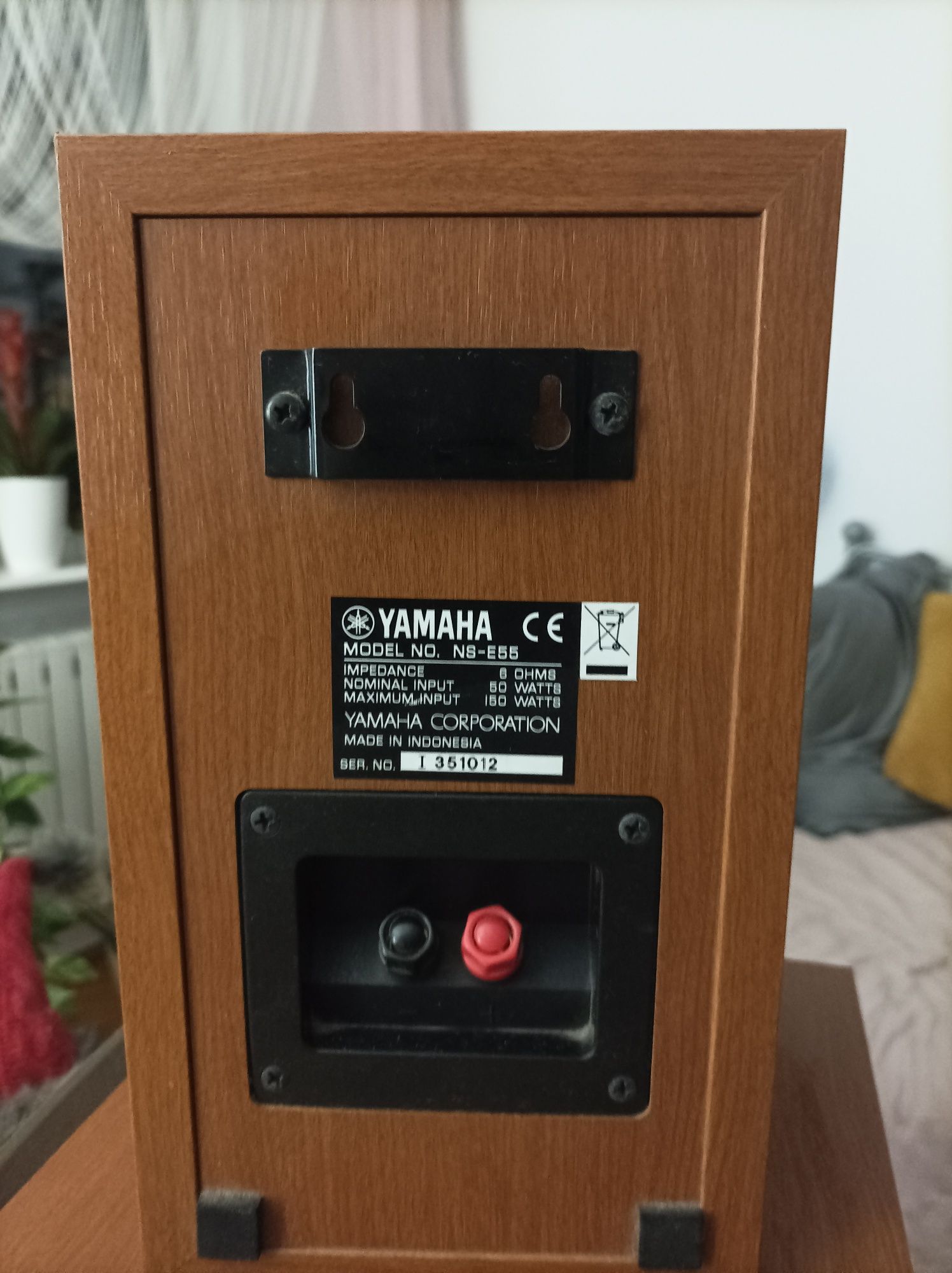 Kino domowe  Yamaha