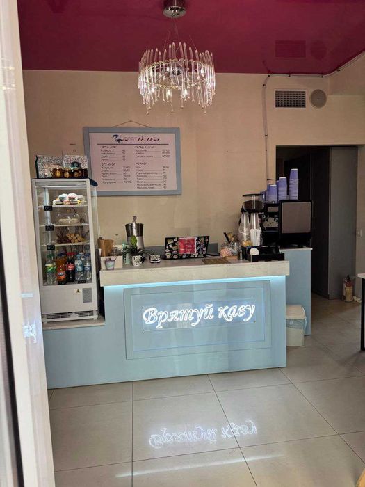 Продається кав’ярня.