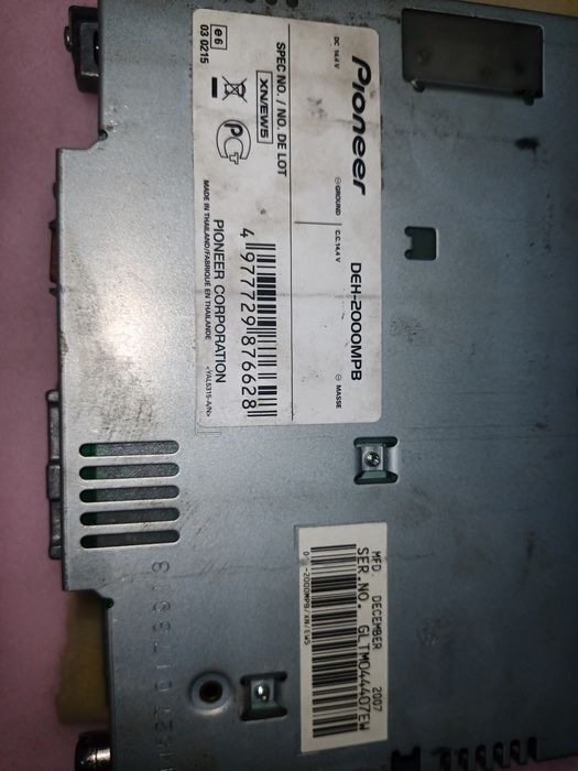 Автомагнітоли Pioneer