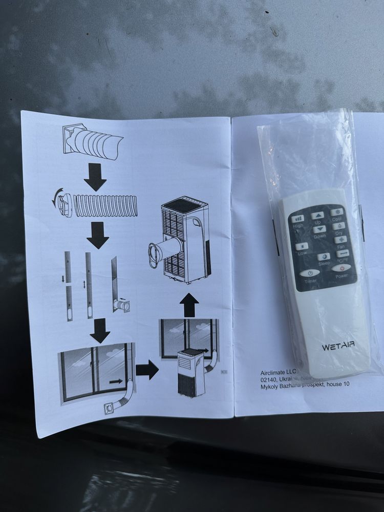 Кондиціонер мобільний WetAir WPAC-M07K