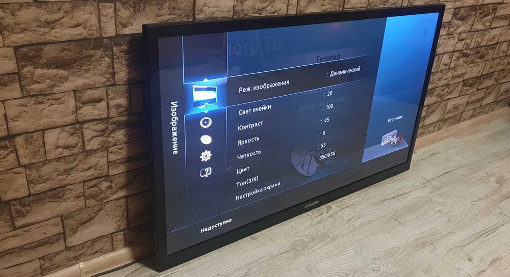 Телевизор Samsung PS-51D450, 51 диагональ,,   USB, HDMI, DBV-T