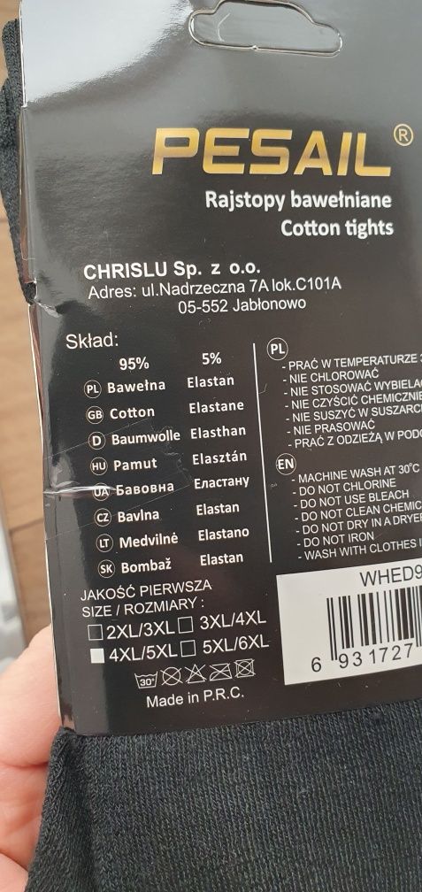 Rajstopy bawełniane bawełna czarne 4xl/5xl dobry gatunek