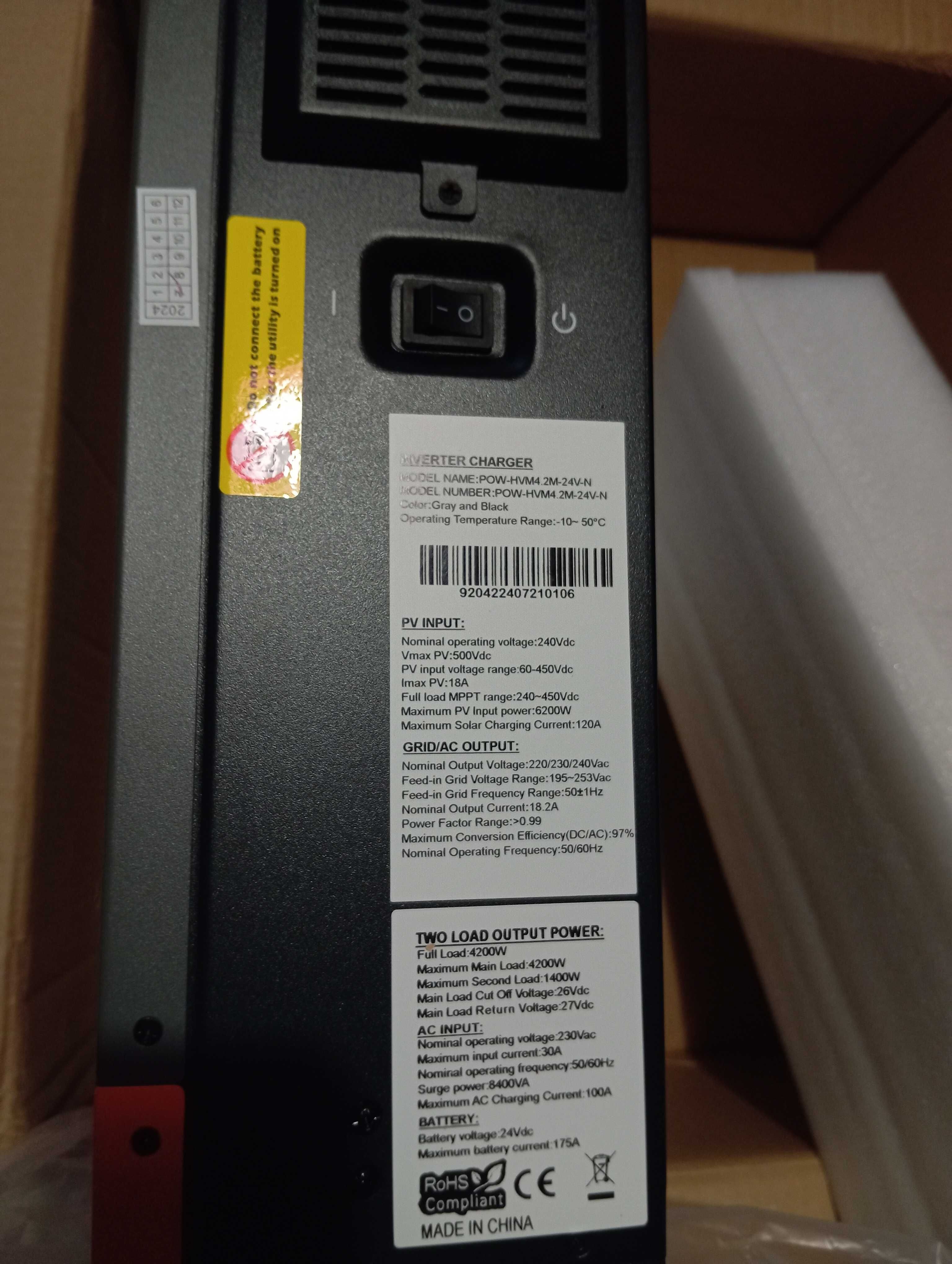 Гібридний інвертор 4,2 кВт PowMr 24v 4.2kW POW-HVM4.2M-24V-N