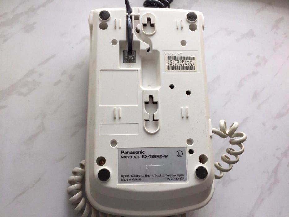 Телефон стационарный Panasonic KX-TS5MX-W