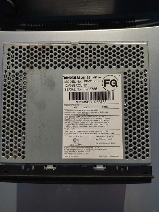 автомагнитола штатная Nissan PP-3135B