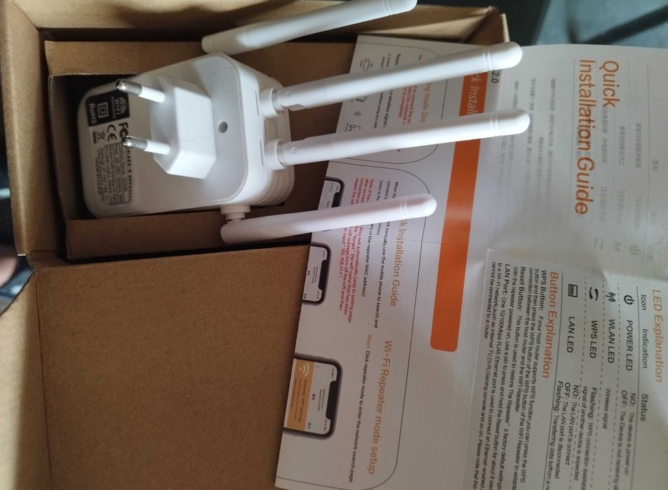 New WiFi Range Amplifier64284551608835121