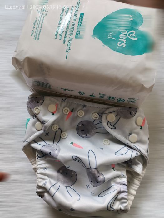 Багаторазовий підгузок pampers